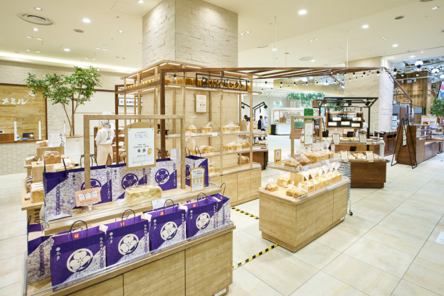 こちらも要チェック!【梅田のパン屋さん】阪神梅田本店 パンテラス