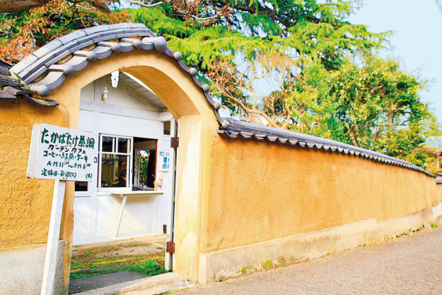 たかばたけ茶論