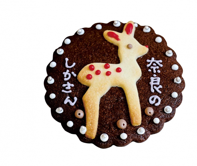 ならまちのお土産 おすすめショップ①:幸福スイーツ アルカイック