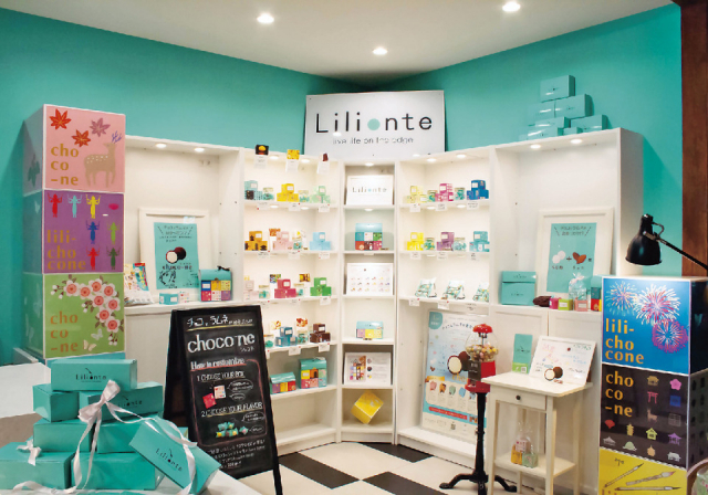 ならまちのお土産 おすすめショップ②:Lilionte