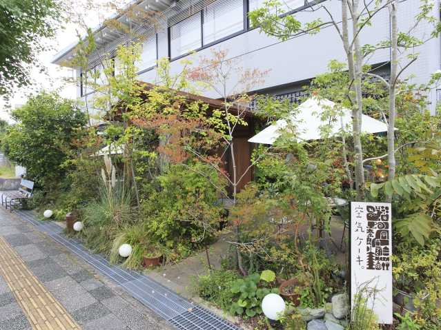 【ならまちカフェ②】空気ケーキ。