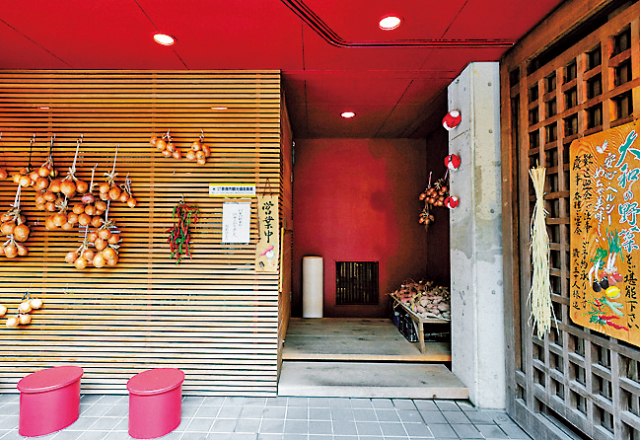 【ならまちランチおすすめ③】旬彩 ひより