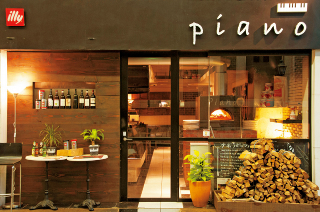【ならまちランチおすすめ⑦】TRATTORIA piano