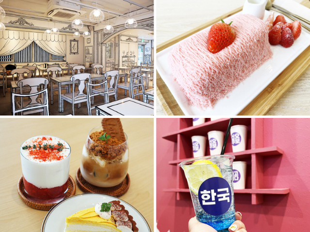 新大久保のおしゃれカフェ9選!新大久保で韓国の雰囲気を楽しもう