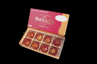 山形の人気道の駅ランキング13位 道の駅 寒河江 チェリーランド