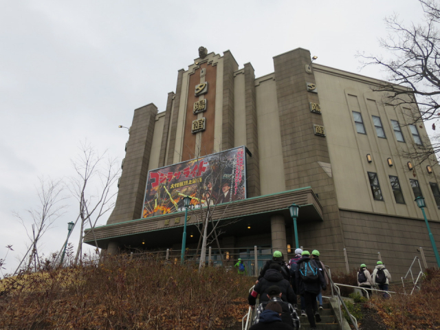 【西武園ゆうえんち】の1番人気! 大迫力の「ゴジラ・ザ・ライド 大怪獣頂上決戦」