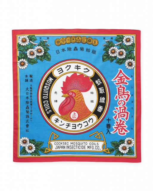 うちわや風呂敷にもご注目♡