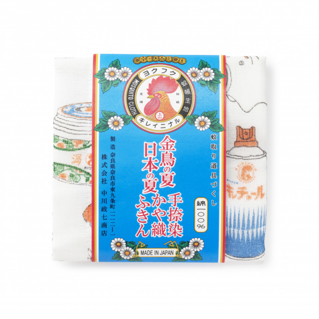 定番のふきんやタオルとのコラボグッズはこちら