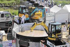 芋煮を堪能する大イベント「日本一の芋煮会フェスティバル」