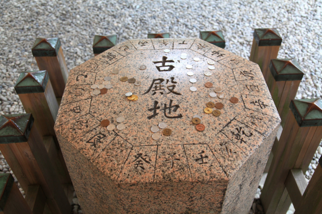 伊勢神宮のパワースポット7選③ 猿田彦神社