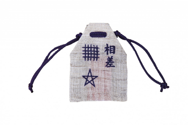 石神さんで手に入れたいご利益アイテム