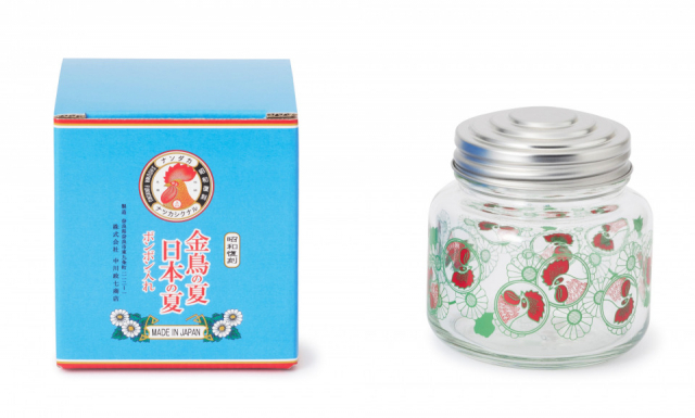 可愛いレトログッズはこちら