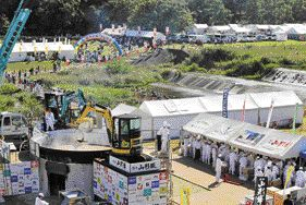 芋煮を堪能する大イベント「日本一の芋煮会フェスティバル」