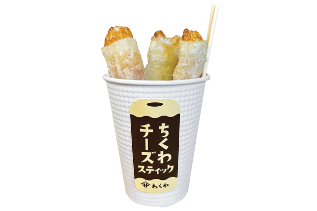 【愛知】道の駅とよはしの人気みやげ