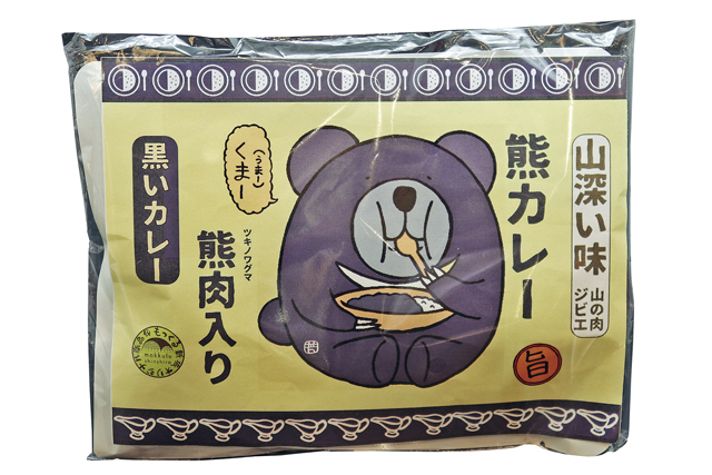 【愛知】道の駅もっくる新城の人気みやげ