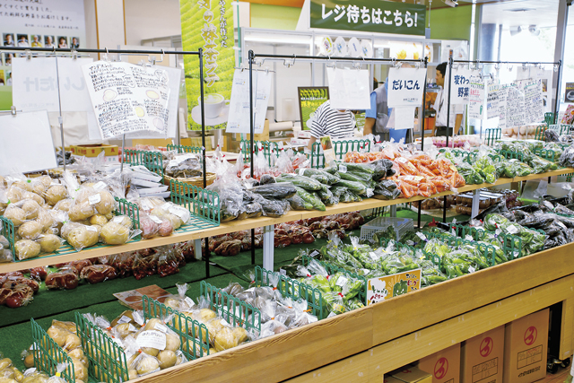 【愛知】道の駅にしお岡ノ山の産地直売をチェック