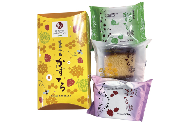 【愛知】道の駅田原めっくんはうすの人気みやげ