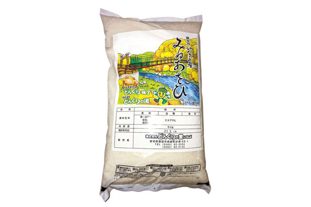 【愛知】道の駅どんぐりの里 いなぶの人気みやげ