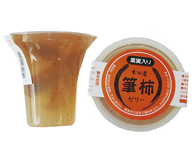 【愛知】道の駅筆柿の里・幸田の人気みやげ