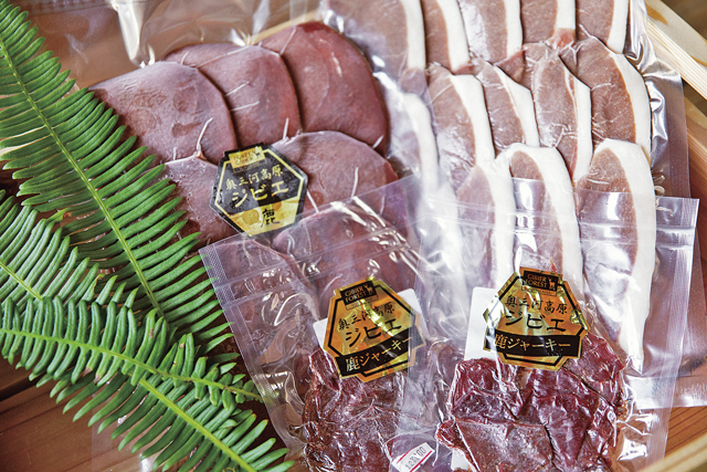 【愛知】道の駅つぐ高原グリーンパークの人気みやげ