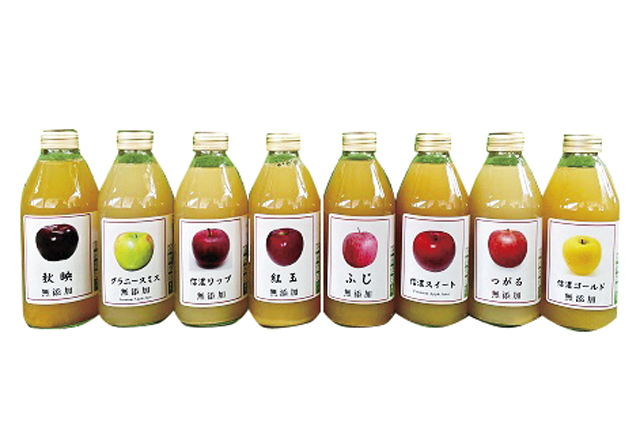 道の駅 木曽福島の人気みやげ