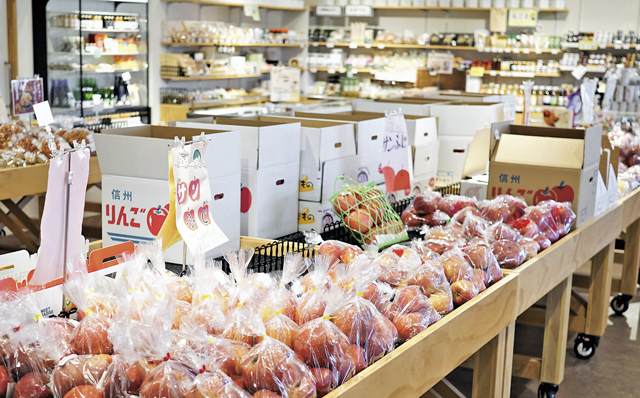 道の駅 南信州とよおかマルシェの産地直売をチェック