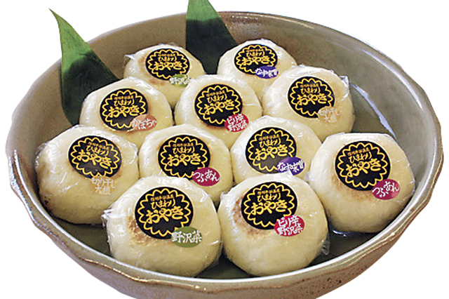 道の駅 信州平谷の人気みやげ