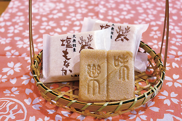 道の駅 歌舞伎の里大鹿の人気みやげ