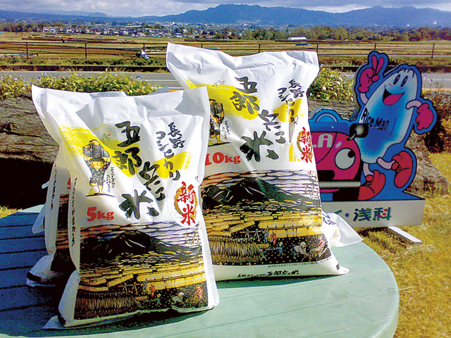 道の駅 ほっとぱ〜く・浅科の人気みやげ