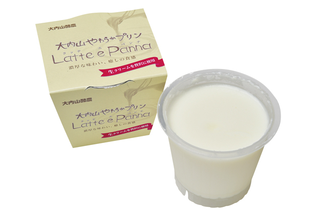 【三重県】道の駅 紀伊長島マンボウの人気みやげ