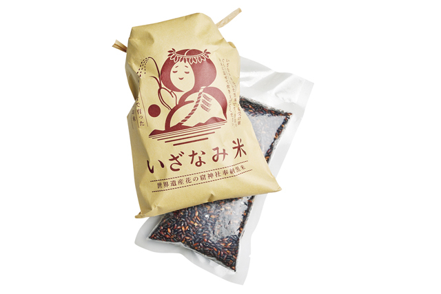 【三重県】道の駅 熊野・花の窟の人気みやげ