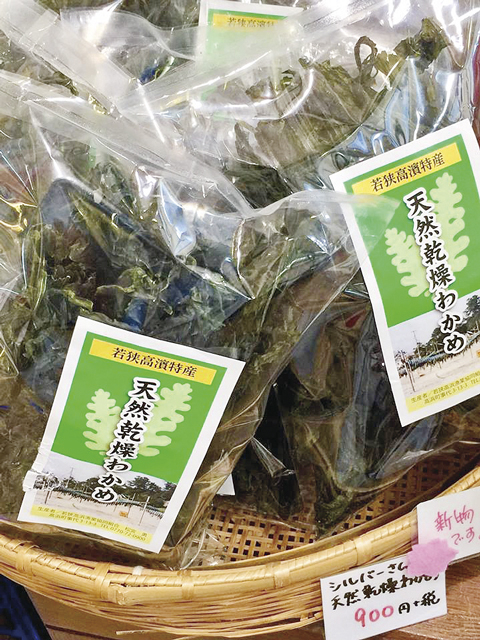 道の駅 シーサイド高浜の人気みやげ