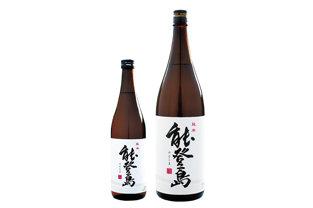 【石川県・金沢】道の駅 のとじまの人気みやげ