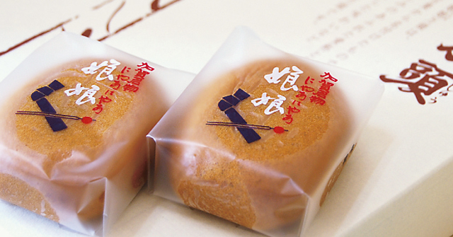 【石川県・金沢】道の駅 山中温泉ゆけむり健康村の人気みやげ