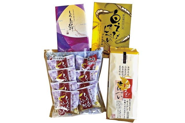 道の駅 カモンパーク新湊の人気みやげ