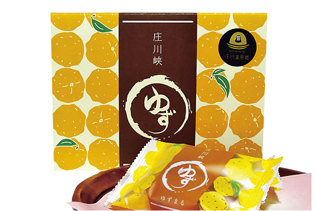 道の駅 庄川の人気みやげ