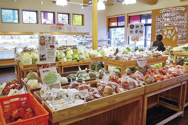 道の駅 砺波の産地直売をチェック