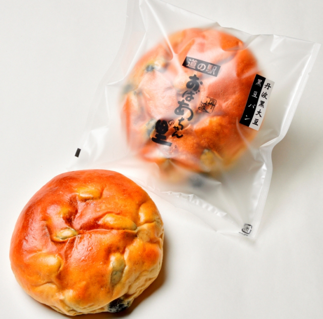 道の駅 丹波おばあちゃんの里の人気おみやげ