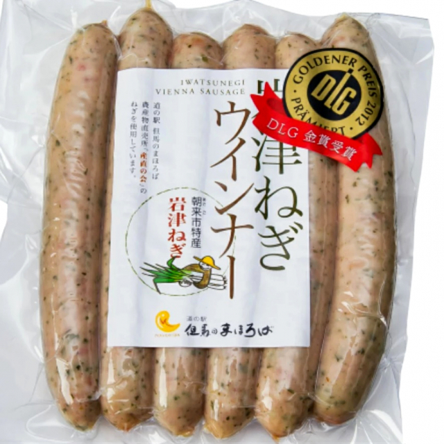 道の駅 但馬のまほろばの人気おみやげ