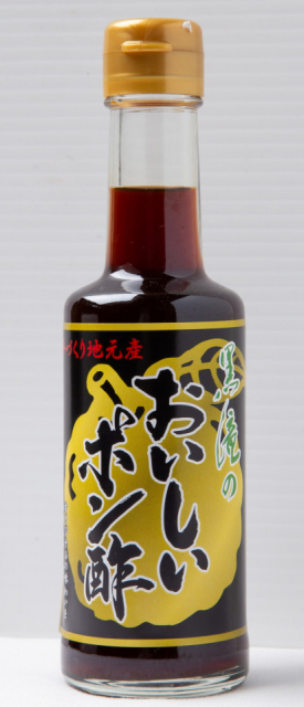 【奈良の道の駅】道の駅 吉野路 黒滝の人気おみやげ