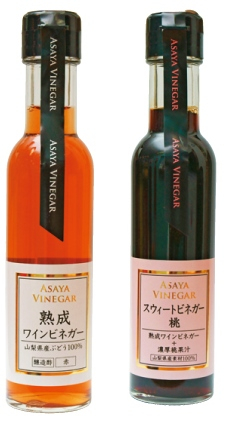 【山梨の道の駅】道の駅 みとみのおすすめお土産