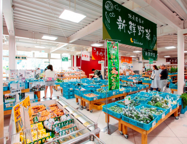 兵庫「道の駅18選」 道の駅 但馬のまほろば