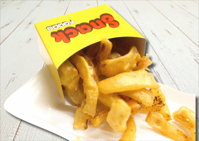 【道の駅あわじ グルメの店】バーガー店 淡be-