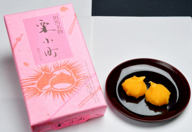 道の駅 ようか但馬蔵の人気おみやげ