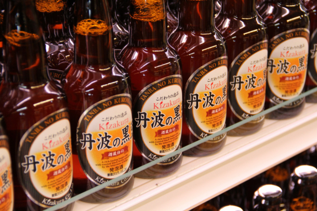 道の駅 京丹波 味夢の里の人気おみやげ