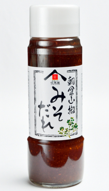 道の駅 ようか但馬蔵の人気おみやげ