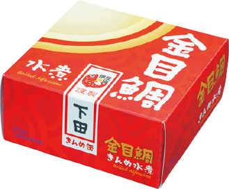 道の駅 開国下田みなとのおすすめお土産