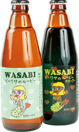 道の駅 天城越えのおすすめお土産