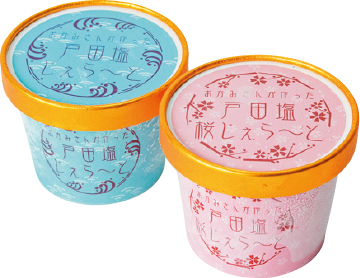 道の駅 くるら戸田のおすすめお土産