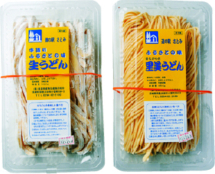 道の駅 さとみのおすすめお土産